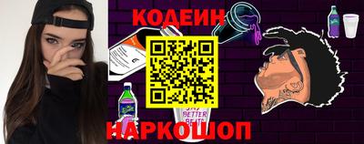 кокаин колумбия Кулебаки