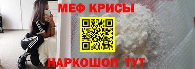 кокаин колумбия Кулебаки