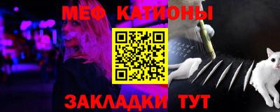 mix Кумертау