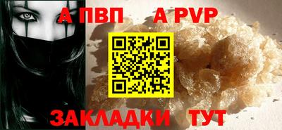 кокаин колумбия Кулебаки