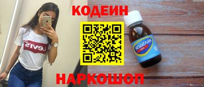 mix Кумертау