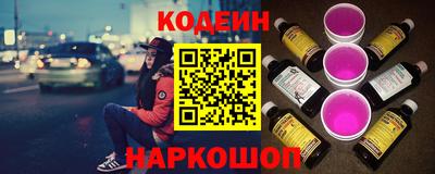 индика Кунгур