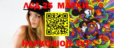 кокаин колумбия Кулебаки