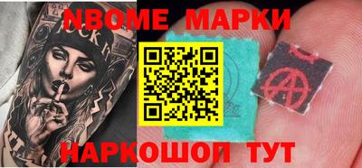 кокаин колумбия Кулебаки