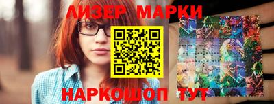 mix Кумертау