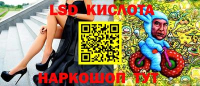 mix Кумертау