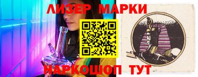 кокаин колумбия Кулебаки