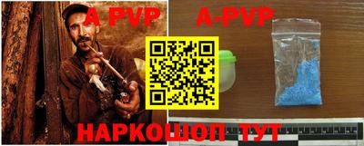 индика Кунгур