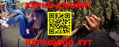 кокаин колумбия Кулебаки