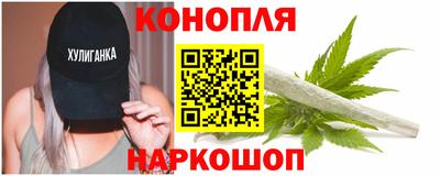 кокаин колумбия Кулебаки