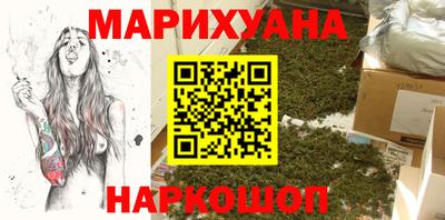 кокаин колумбия Кулебаки