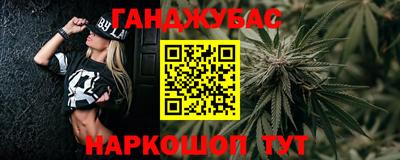 кокаин колумбия Кулебаки