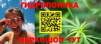 mix Кумертау