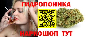 mix Кумертау
