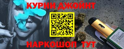 кокаин колумбия Кулебаки