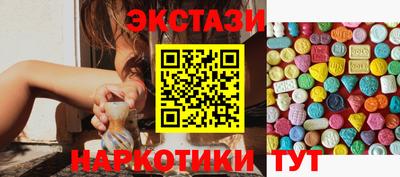 mix Кумертау