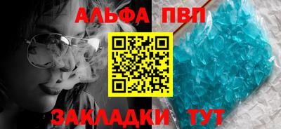 mix Кумертау