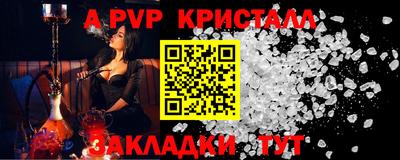 mix Кумертау