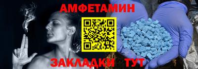 индика Кунгур