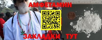 индика Кунгур