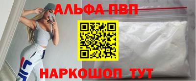 кокаин колумбия Кулебаки
