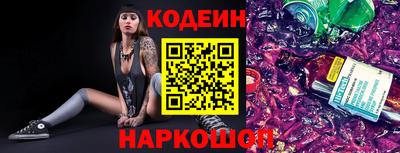 кокаин колумбия Кулебаки
