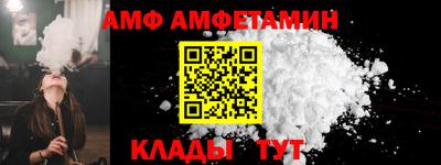 mix Кумертау