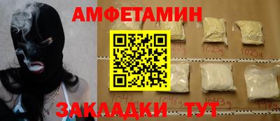 индика Кунгур