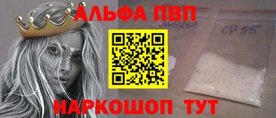 mix Кумертау
