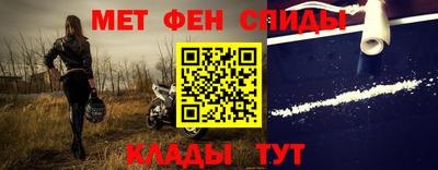 индика Кунгур