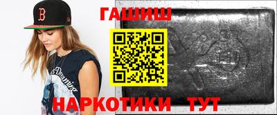 кокаин колумбия Кулебаки