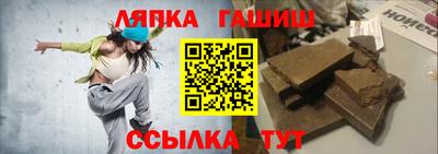 индика Кунгур