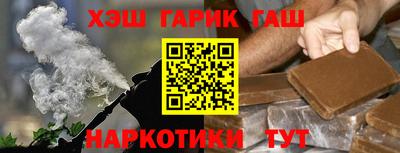 mix Кумертау