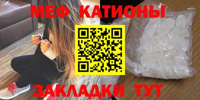 mix Кумертау