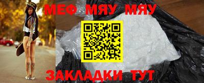 кокаин колумбия Кулебаки
