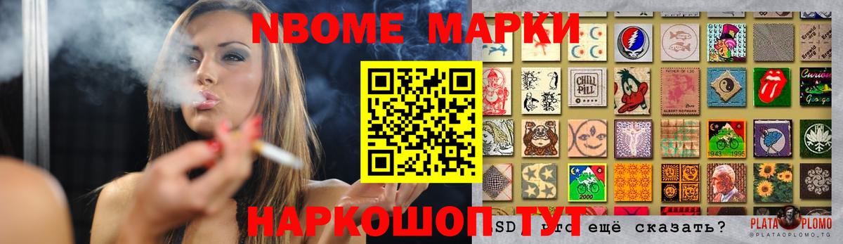 ЛСД экстази ecstasy  LSD-25 экстази  ЛСД экстази кислота  Ессентуки  Вход с VPN 